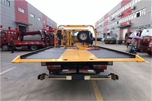 霞山附近汽车救援服务