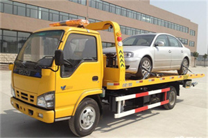 霞山道路救援一般怎么收费